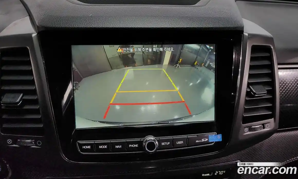 SsangYong Rexton 2023 2.2 Автомат в Москве № 31466, фото 15