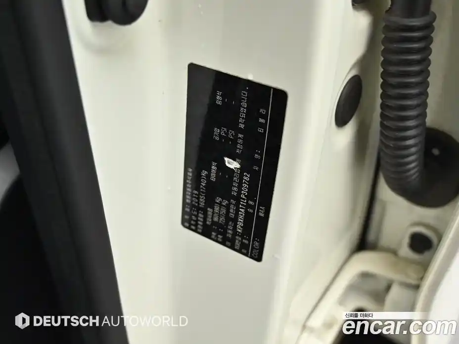 SsangYong TIBOLI 2020 1.5 Автомат в Москве № 34435, фото 20