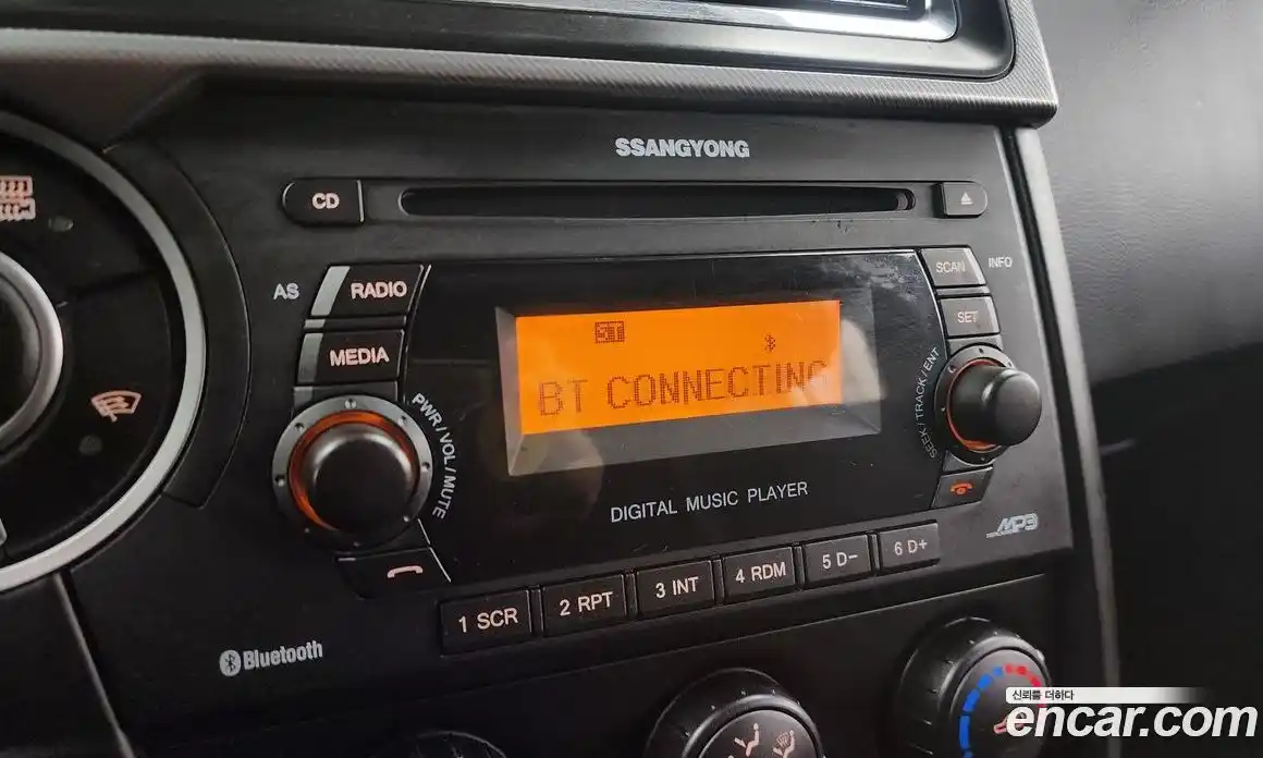 SsangYong Korando 2017 2.2 Автомат в Москве № 35966, фото 16