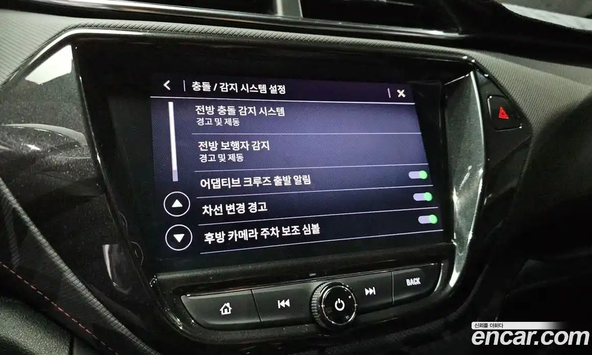 Chevrolet TrailBlazer 2022 1.3 Автомат в Москве № 38639, фото 15