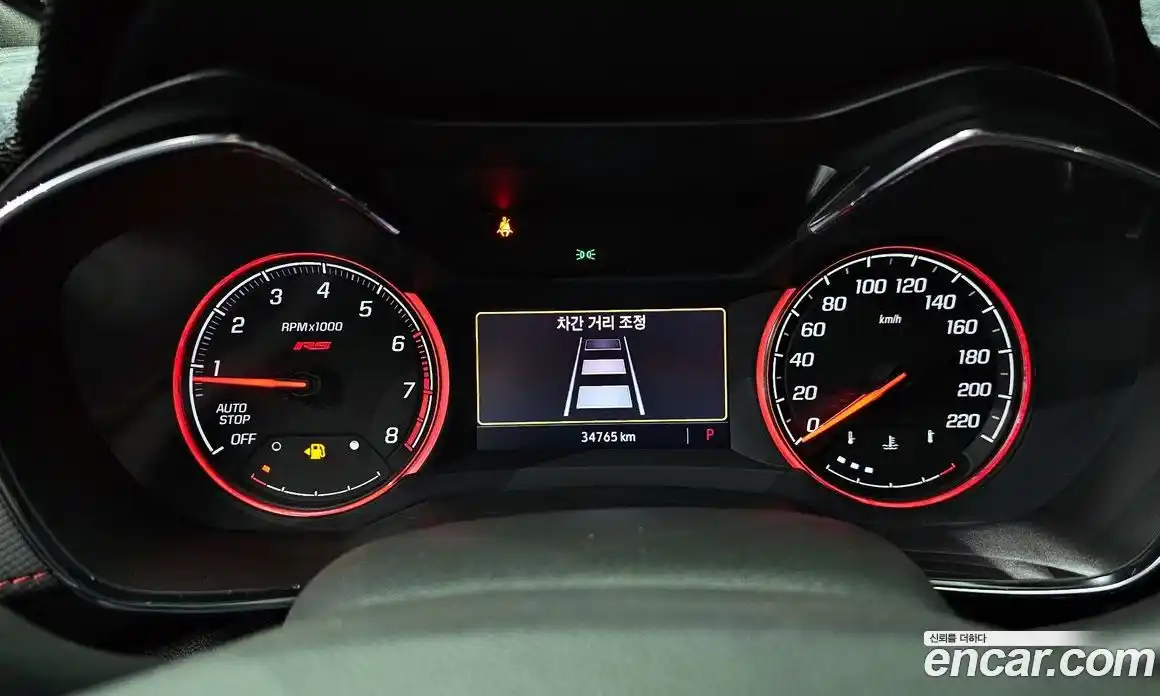 Chevrolet TrailBlazer 2022 1.3 Автомат в Москве № 38639, фото 8