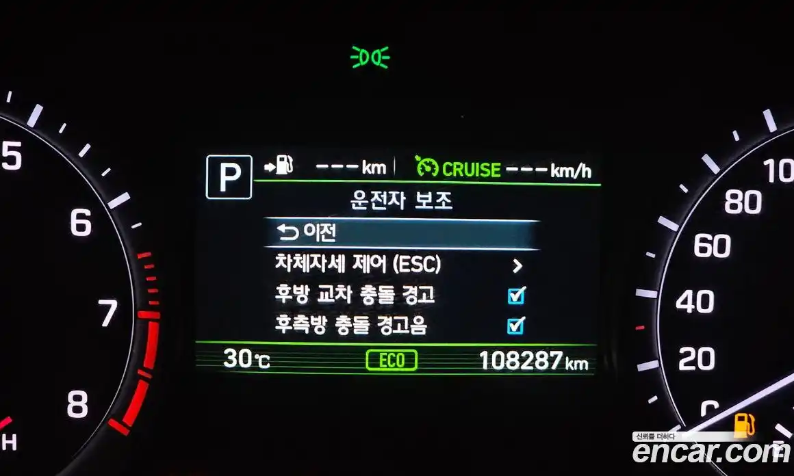 Genesis G80 2018 3.3 Автомат в Москве № 57636, фото 16