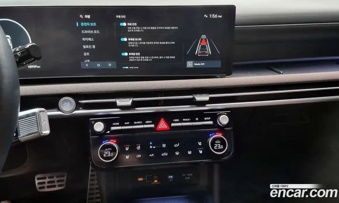 Hyundai Tucson 2024 1.6 Автомат в Москве № 714210, фото 15