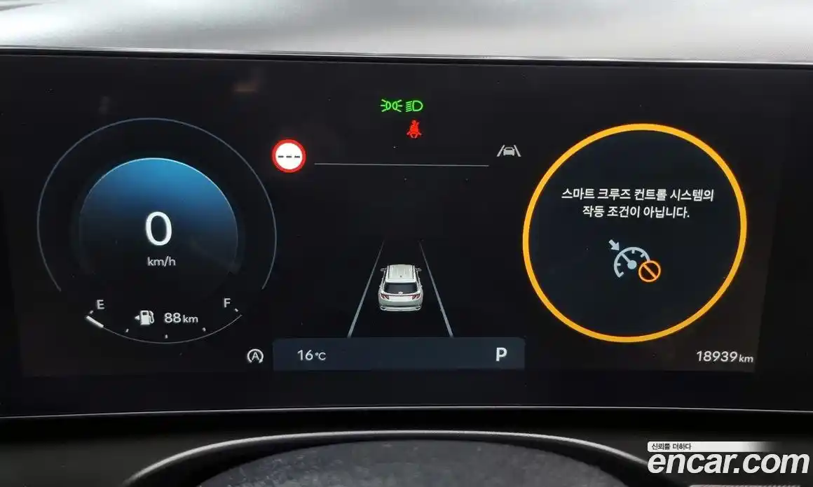 Hyundai Tucson 2024 1.6 Автомат в Москве № 714210, фото 8