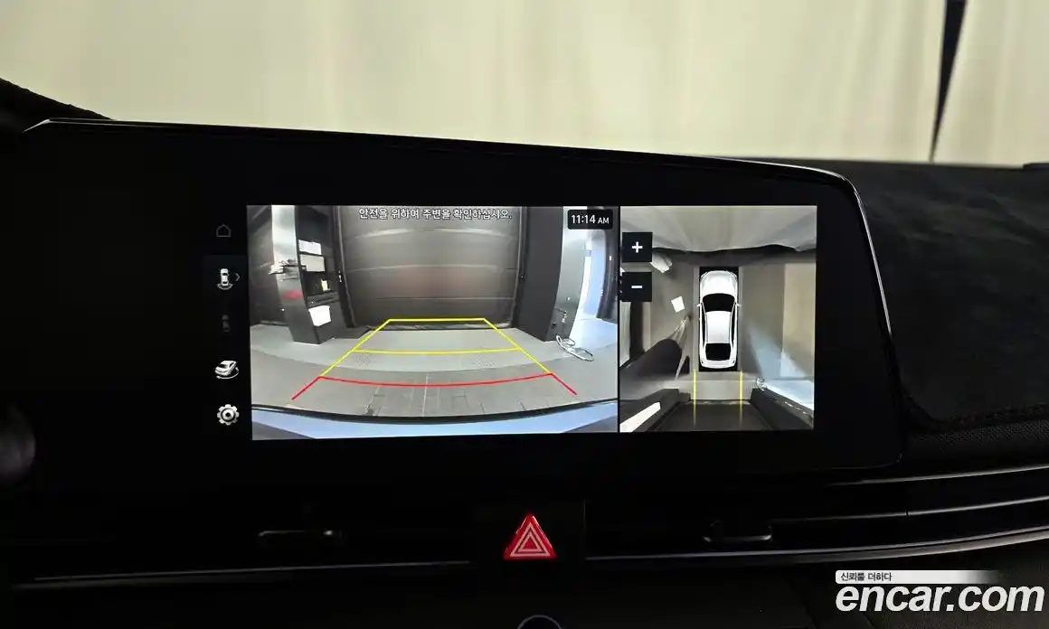 Hyundai Avante 2025 2.0 Автомат в Москве № 714370, фото 15