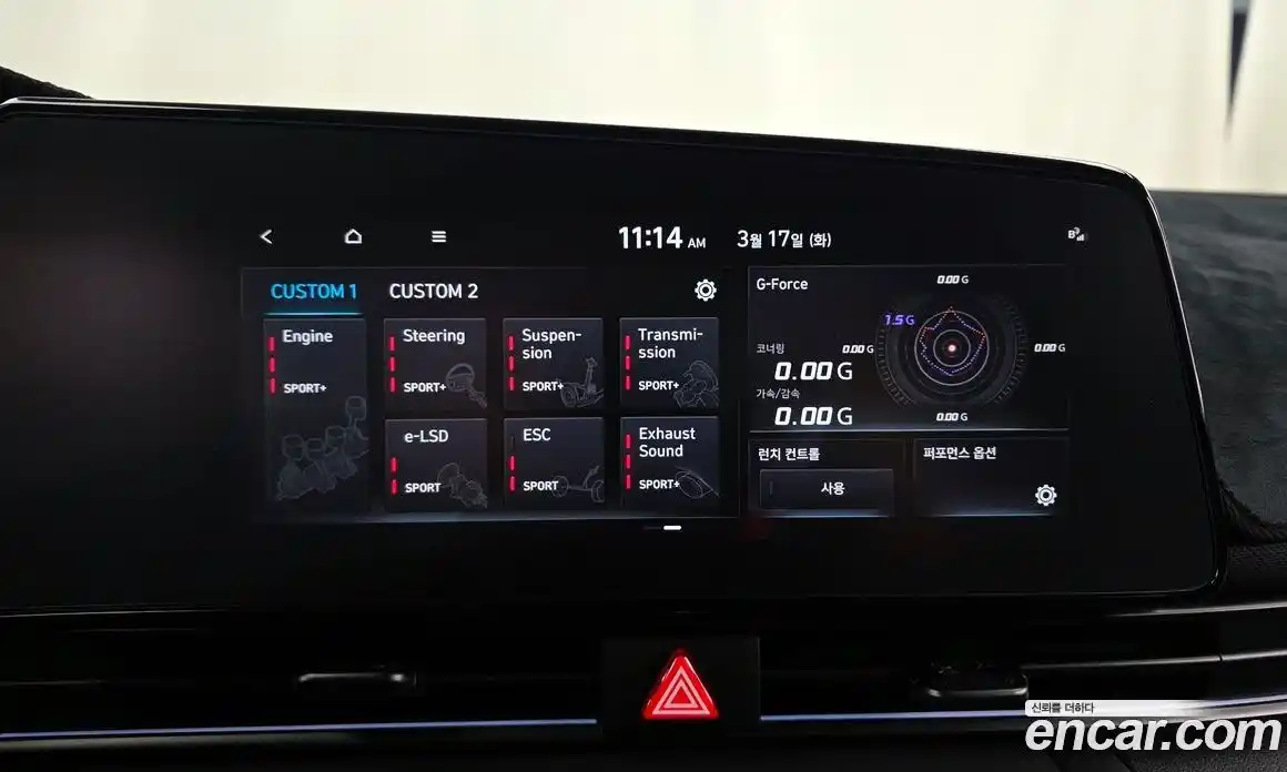 Hyundai Avante 2025 2.0 Автомат в Москве № 714370, фото 16