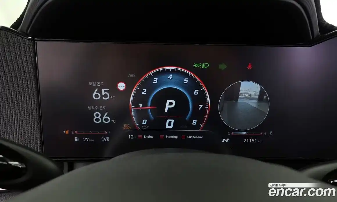 Hyundai Avante 2025 2.0 Автомат в Москве № 714370, фото 8