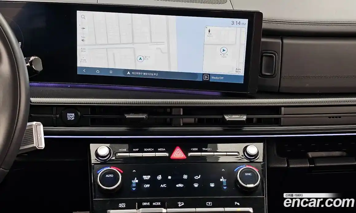 Hyundai Santa Fe 2024 1.6 Автомат в Москве № 714386, фото 14