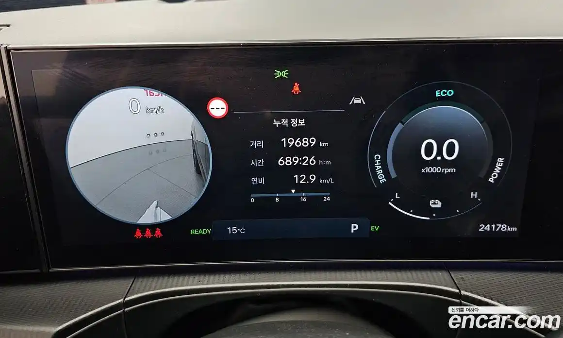 Hyundai Santa Fe 2024 1.6 Автомат в Москве № 714386, фото 8