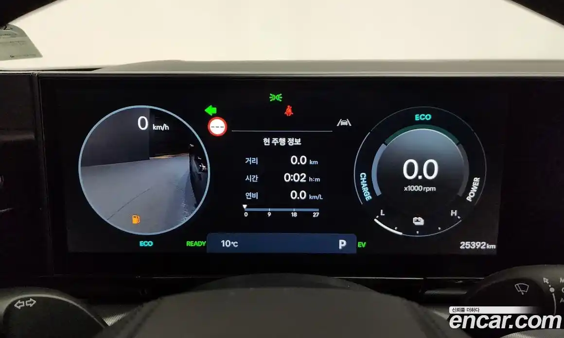 Hyundai Grandeur 2025 1.6 Автомат в Москве № 714465, фото 8