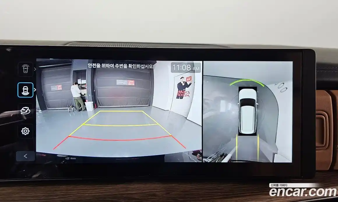 Hyundai Santa Fe 2024 1.6 Автомат в Москве № 714557, фото 15