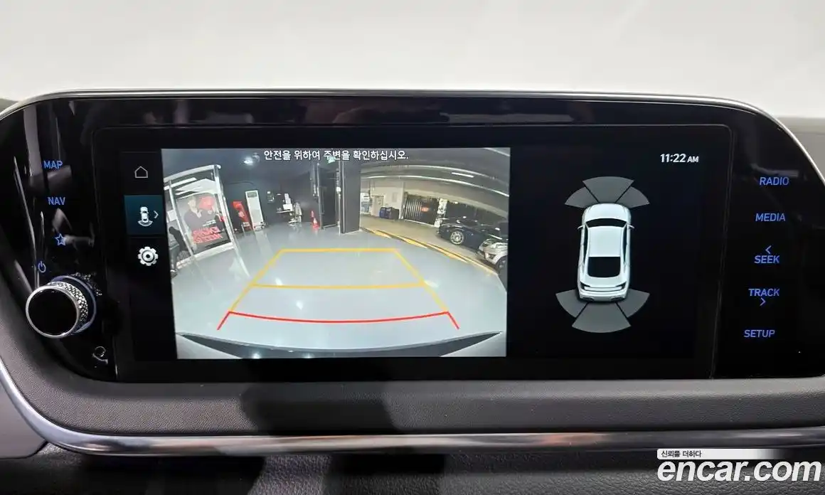 Hyundai Sonata 2023 2.0 Автомат в Москве № 714603, фото 14