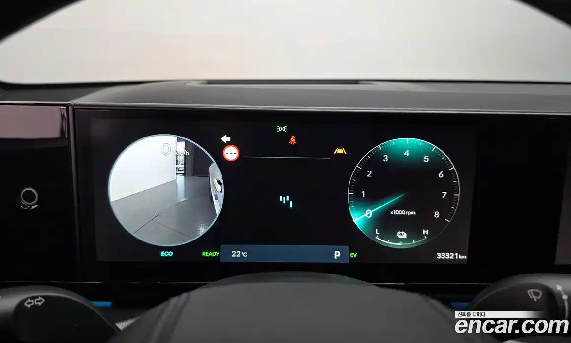 Hyundai Grandeur 2023 1.6 Автомат в Москве № 714888, фото 8