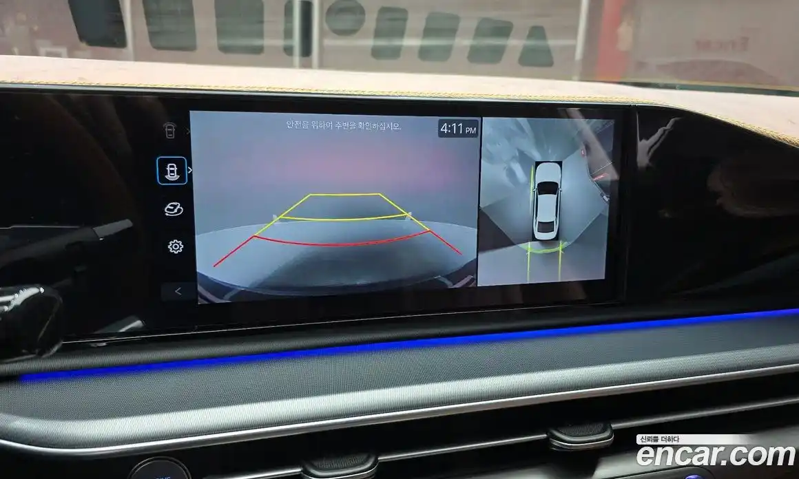 Hyundai Grandeur 2023 2.5 Автомат в Москве № 714894, фото 15