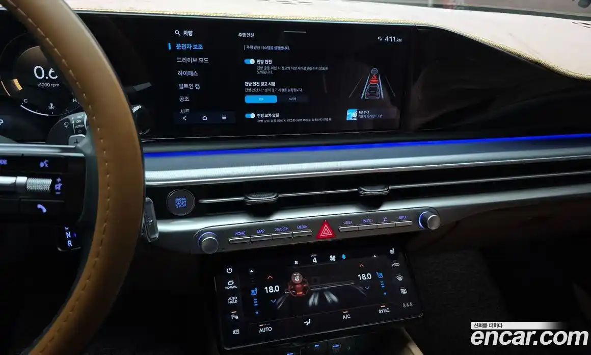 Hyundai Grandeur 2023 2.5 Автомат в Москве № 714894, фото 16