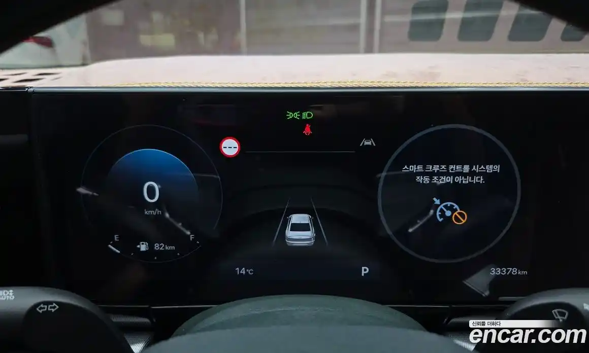 Hyundai Grandeur 2023 2.5 Автомат в Москве № 714894, фото 8