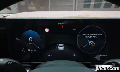 Hyundai Grandeur 2023 2.5 Автомат в Москве № 714894, миниатюра 8