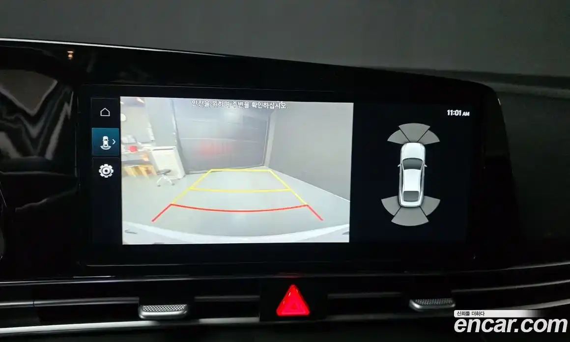 Hyundai Avante 2023 1.6 Автомат в Москве № 714931, фото 18