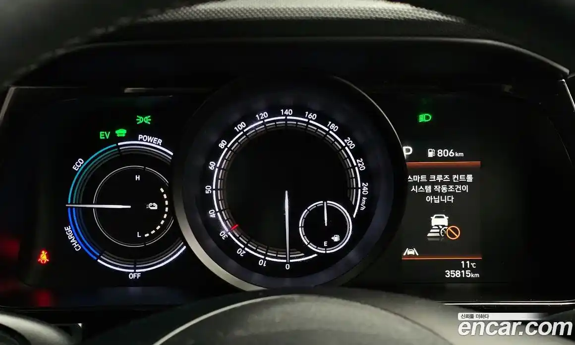 Hyundai Avante 2021 1.6 Автомат в Москве № 715004, фото 8