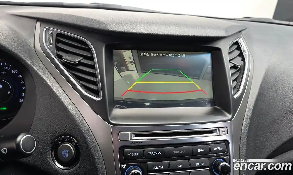 Hyundai Grandeur 2015 3.0 Автомат в Москве № 715113, фото 15