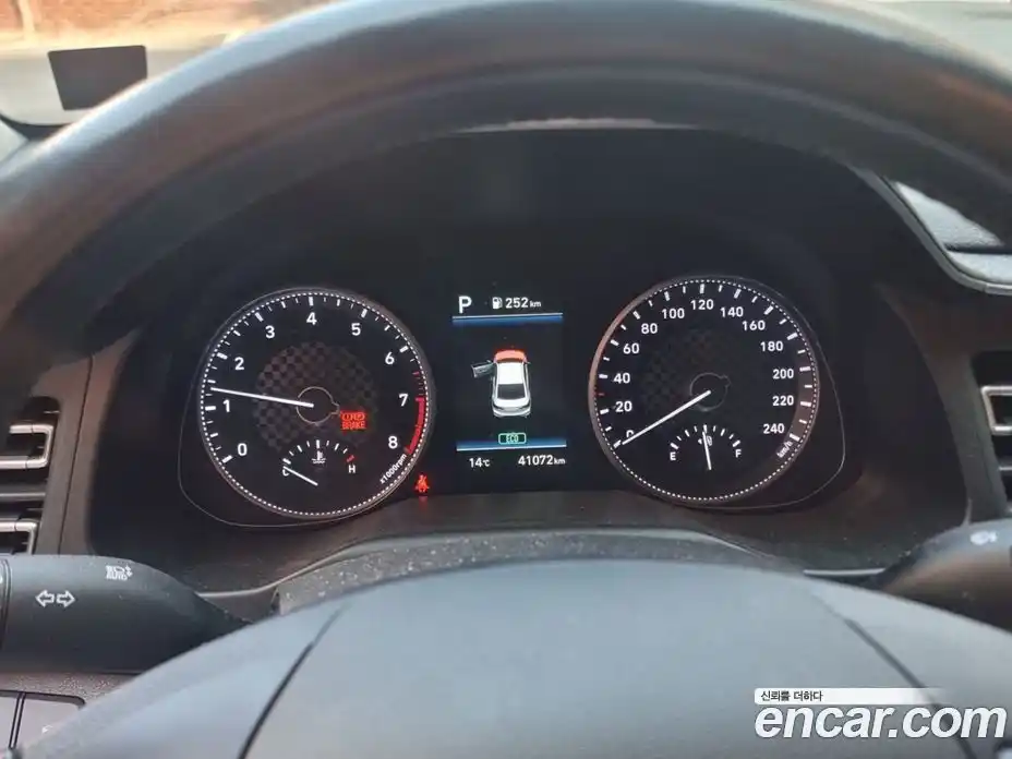 Hyundai Avante 2019 1.6 Автомат в Москве № 715301, фото 6