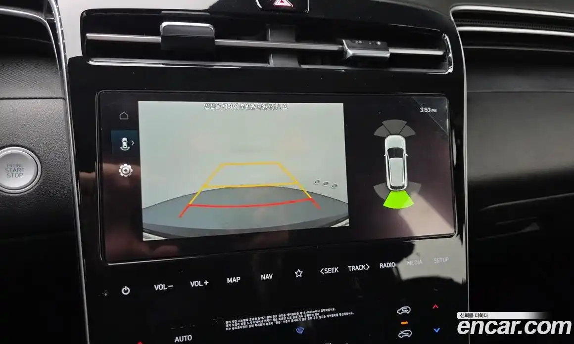 Hyundai Tucson 2023 1.6 Автомат в Москве № 715423, фото 18