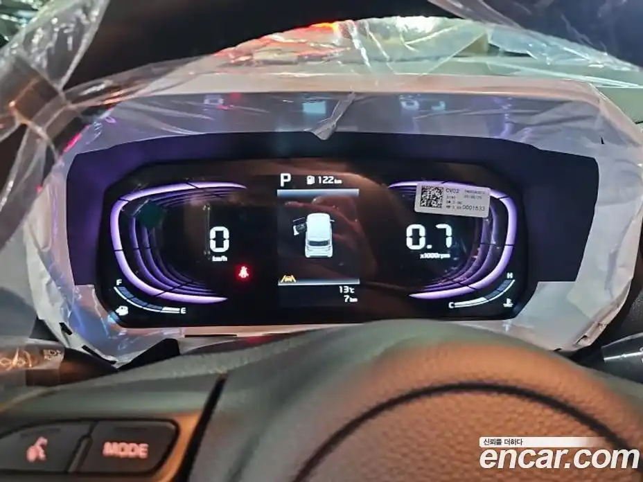 Kia Ray 2025 1.0 Автомат в Москве № 715488, фото 11