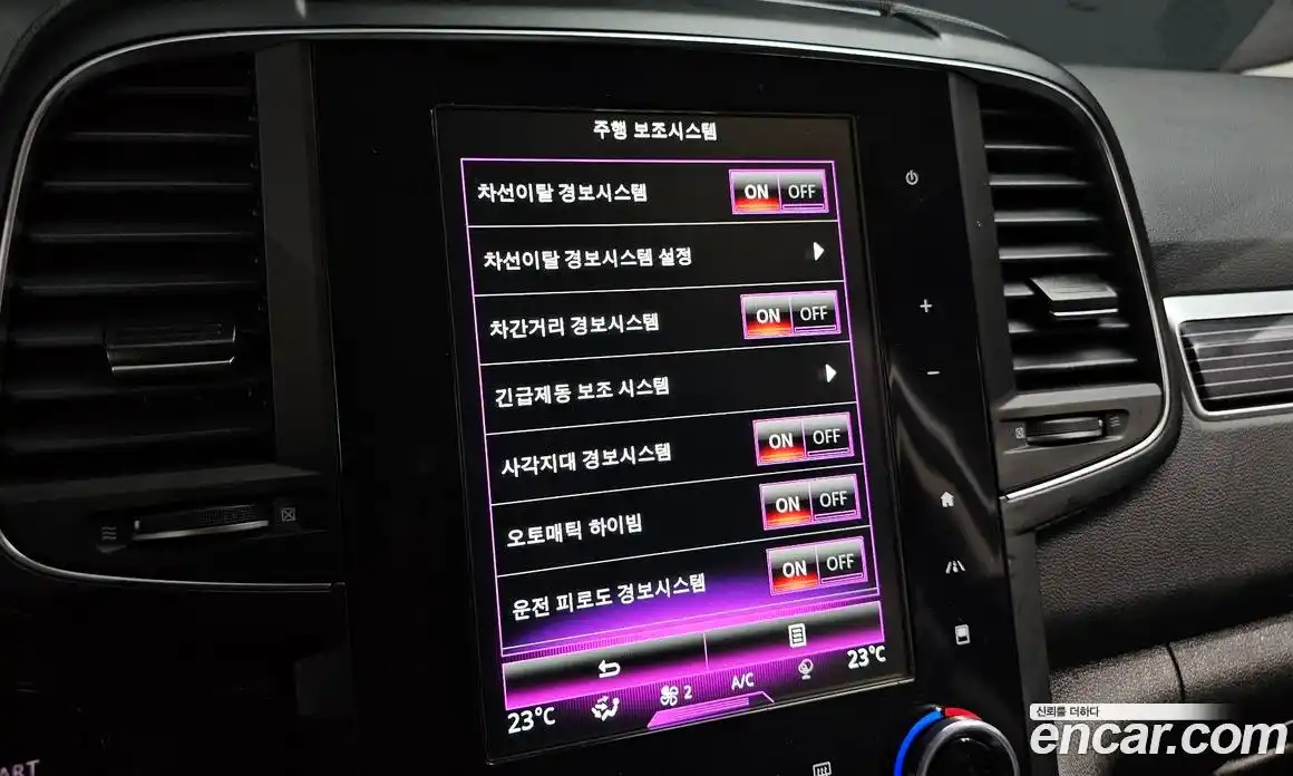 Renault QM6 2022 2.0 Автомат в Москве № 715598, фото 16