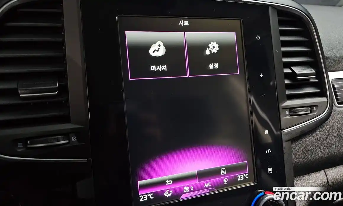 Renault QM6 2022 2.0 Автомат в Москве № 715598, фото 17