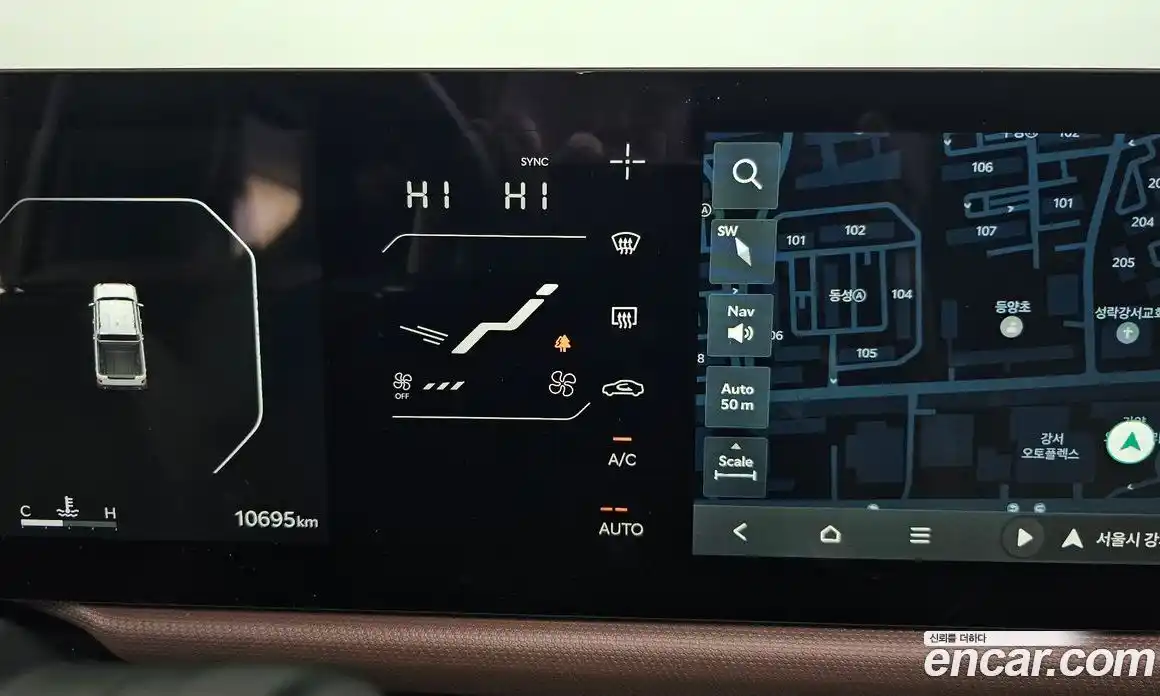 Kia Tasman 2026 2.5 Автомат в Москве № 715892, фото 17