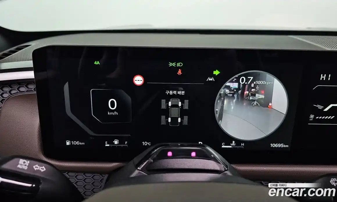 Kia Tasman 2026 2.5 Автомат в Москве № 715892, фото 8