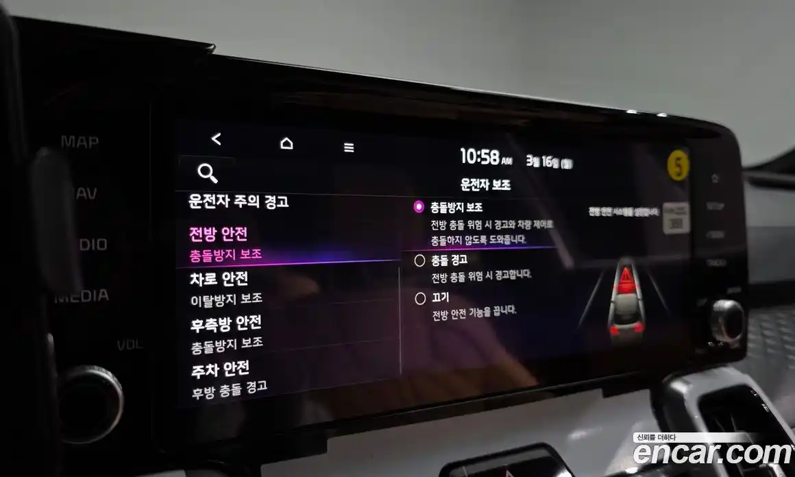 Kia Sorento 2022 1.6 Автомат в Москве № 716083, фото 17