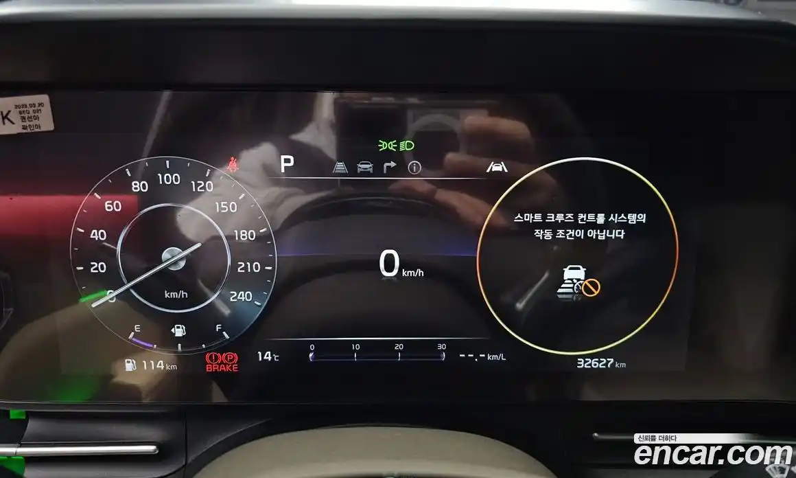 Kia Canival 2023 3.5 Автомат в Москве № 716281, фото 8