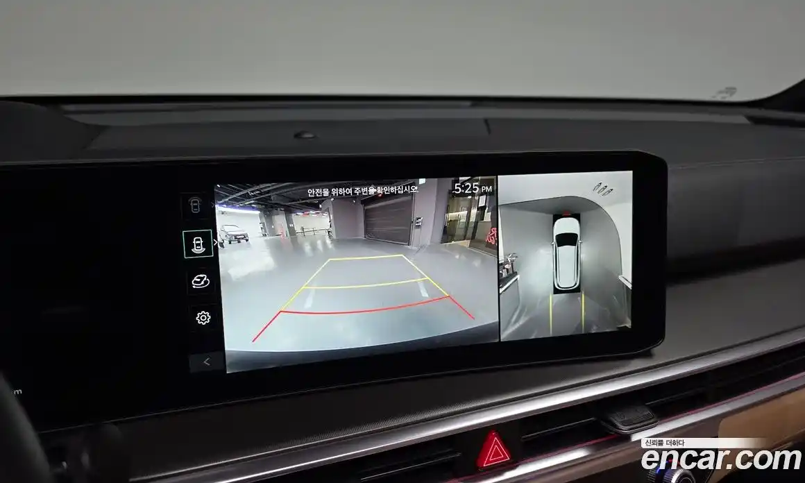 Kia Sorento 2024 1.6 Автомат в Москве № 716312, фото 16