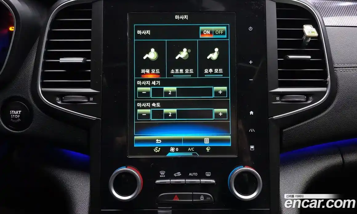 Renault SM6 2016 2.0 Автомат в Москве № 716581, фото 16