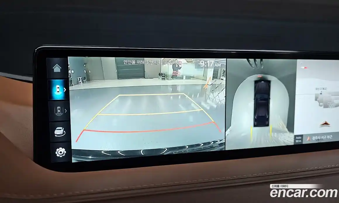 Genesis G80 2023 2.5 Автомат в Москве № 716753, фото 15