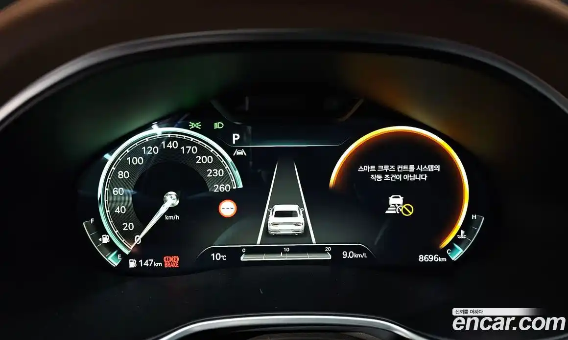 Genesis G80 2023 2.5 Автомат в Москве № 716753, фото 8