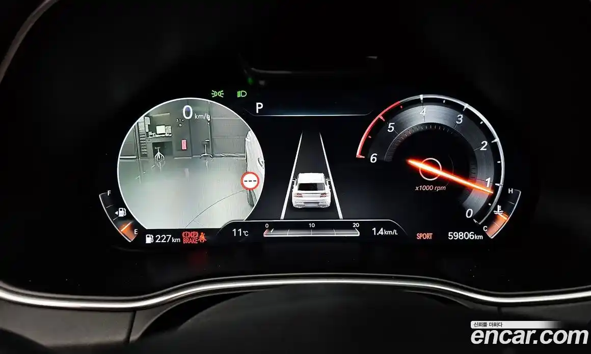 Genesis GV80 2022 3.0 Автомат в Москве № 716856, фото 8