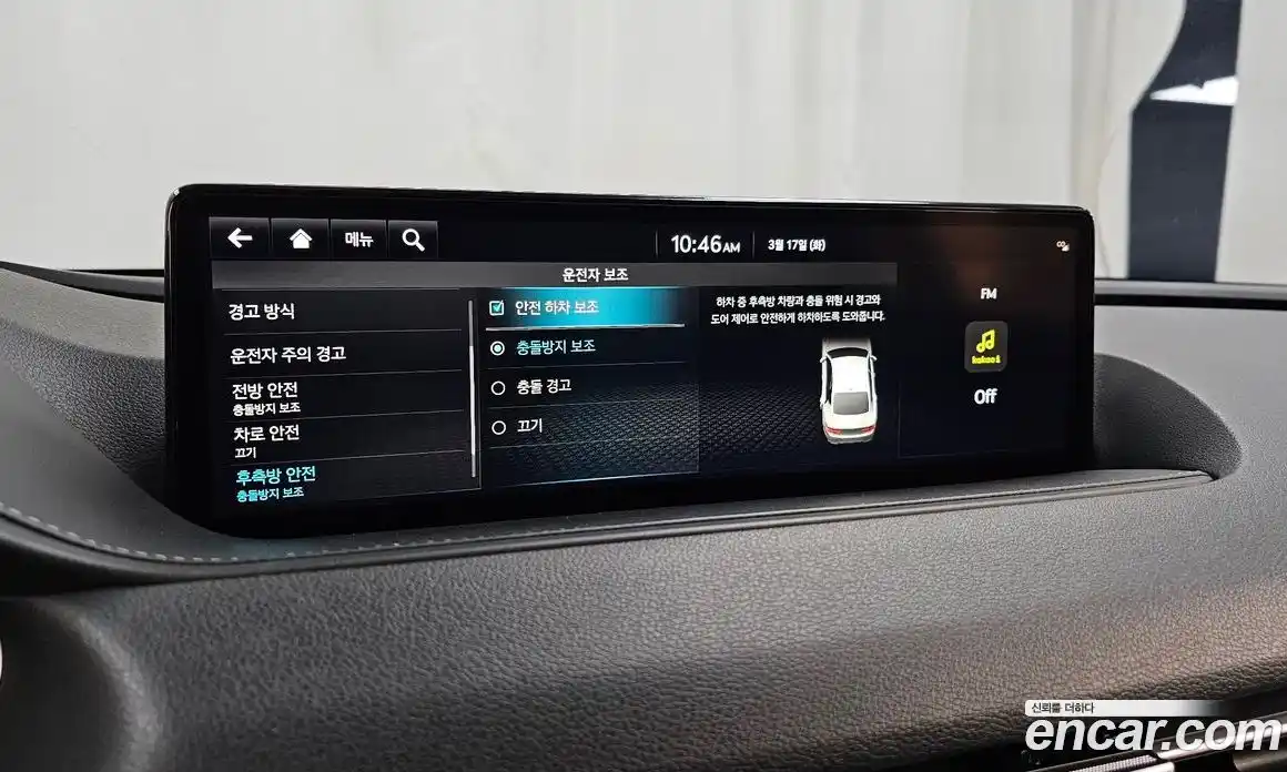 Genesis G80 2022 3.5 Автомат в Москве № 716940, фото 16