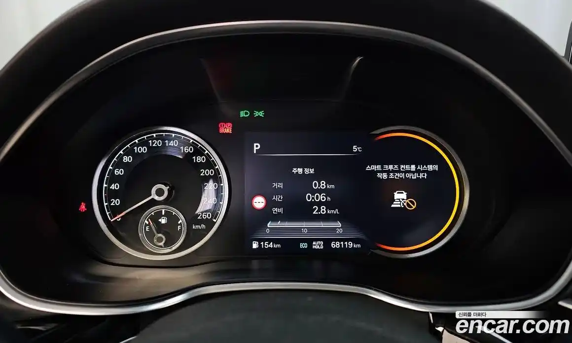 Genesis G80 2022 3.5 Автомат в Москве № 716940, фото 8