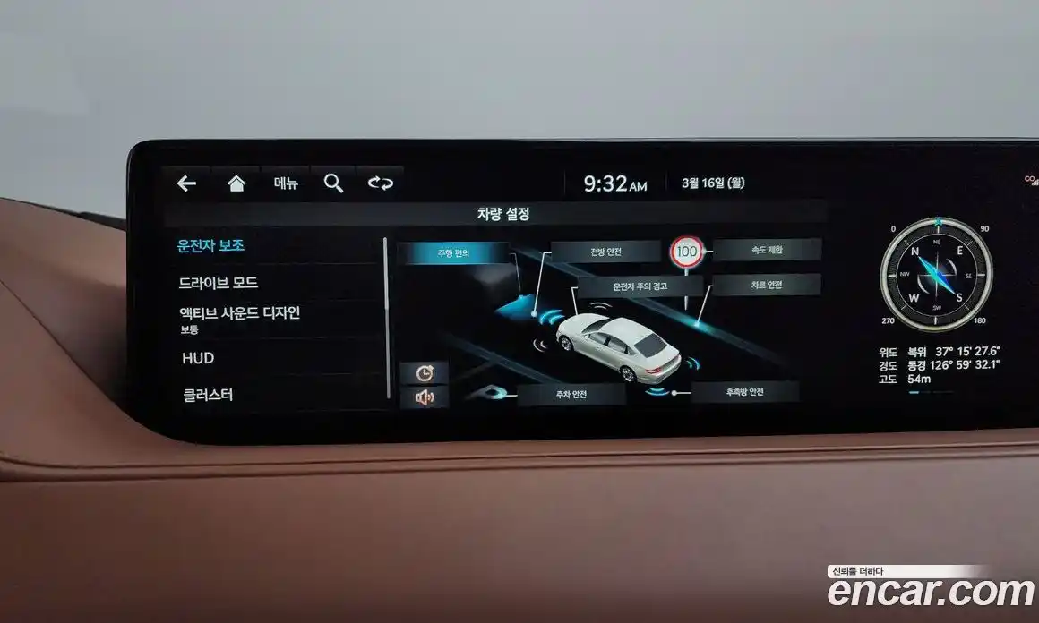 Genesis G80 2022 2.5 Автомат в Москве № 716967, фото 19