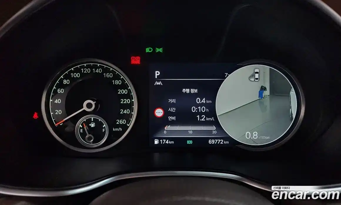 Genesis G80 2022 2.5 Автомат в Москве № 716967, фото 8