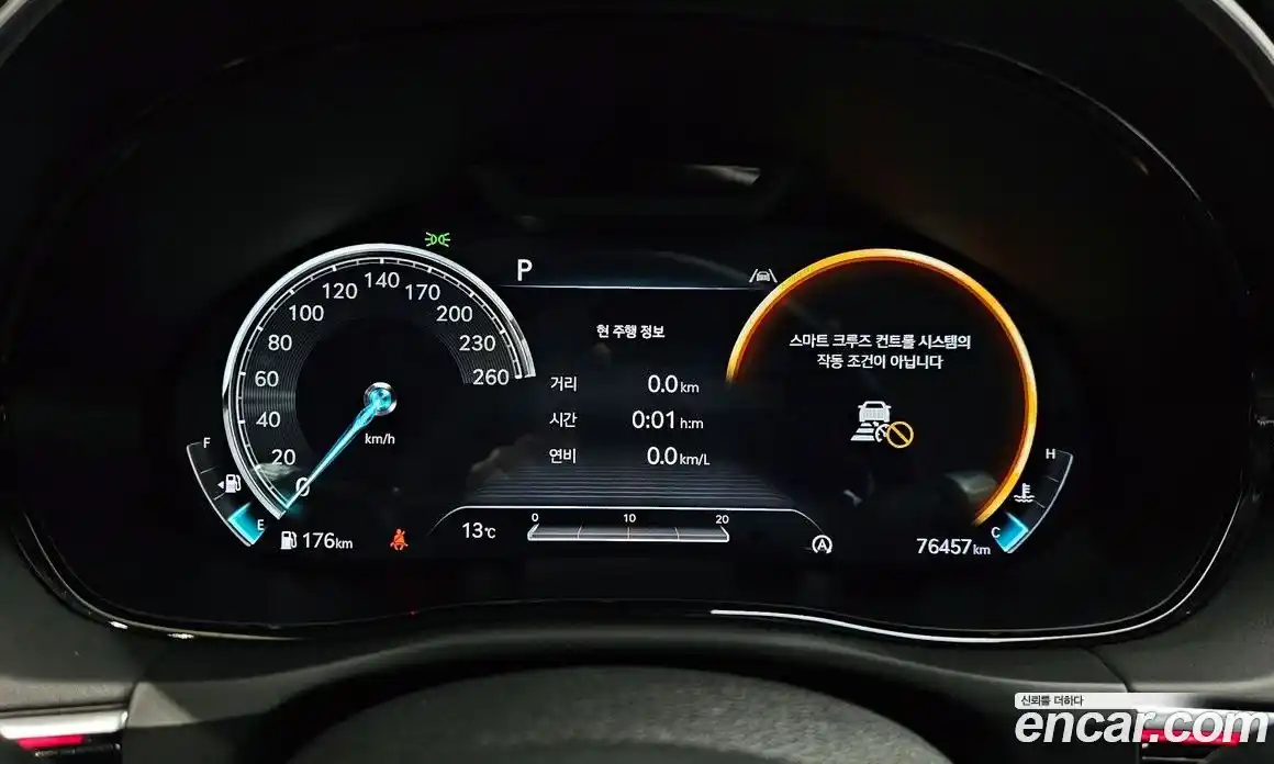 Genesis GV70 2021 2.5 Автомат в Москве № 716982, фото 8