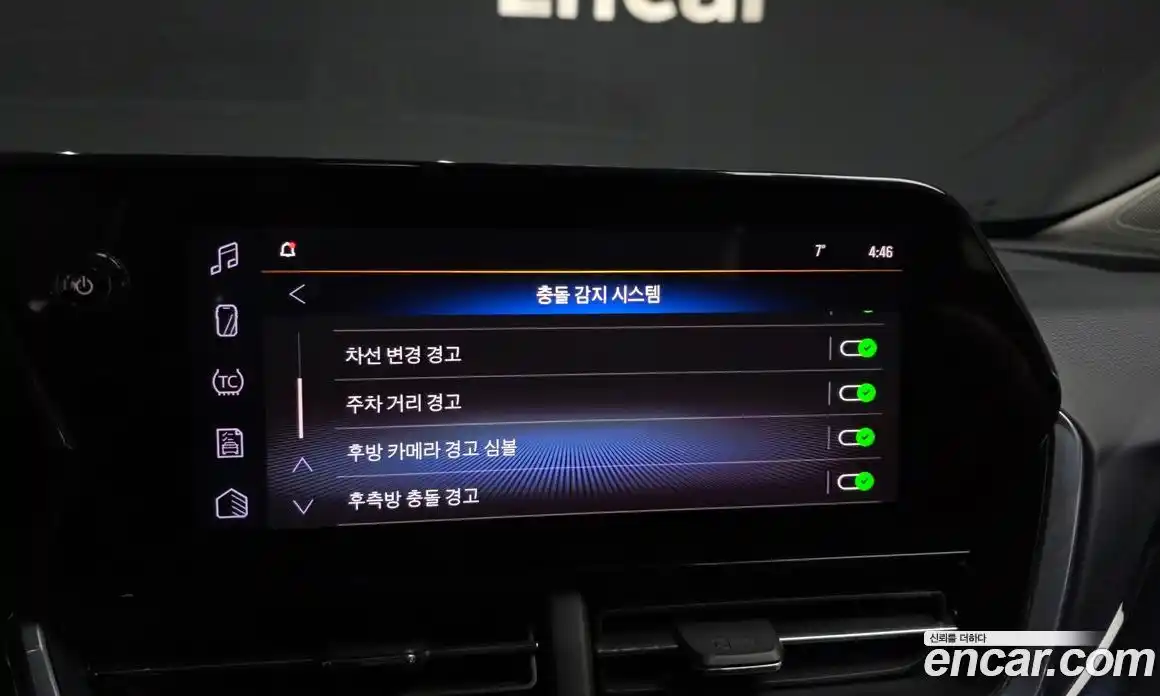 Chevrolet Trax 2024 1.2 Автомат в Москве № 717065, фото 16