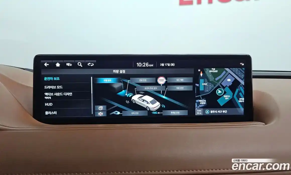 Genesis G80 2022 3.5 Автомат в Москве № 717071, фото 14