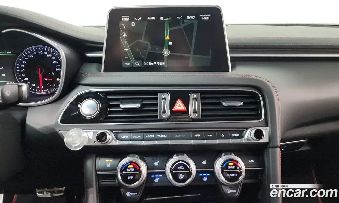 Genesis G70 2018 2.0 Автомат в Москве № 717142, фото 14