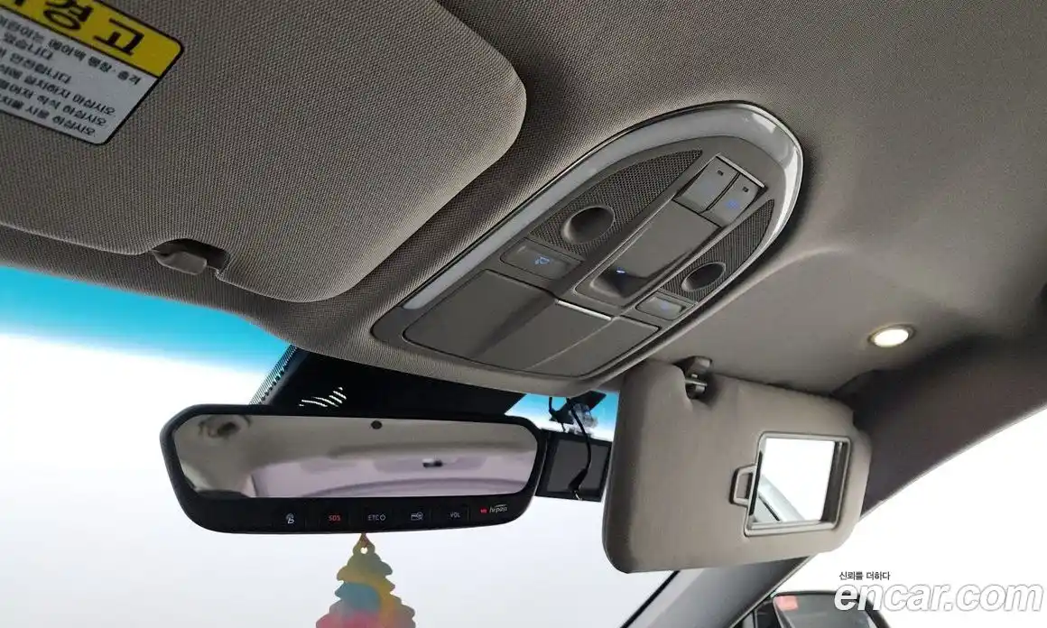 Genesis G80 2017 3.3 Автомат в Москве № 717307, фото 19