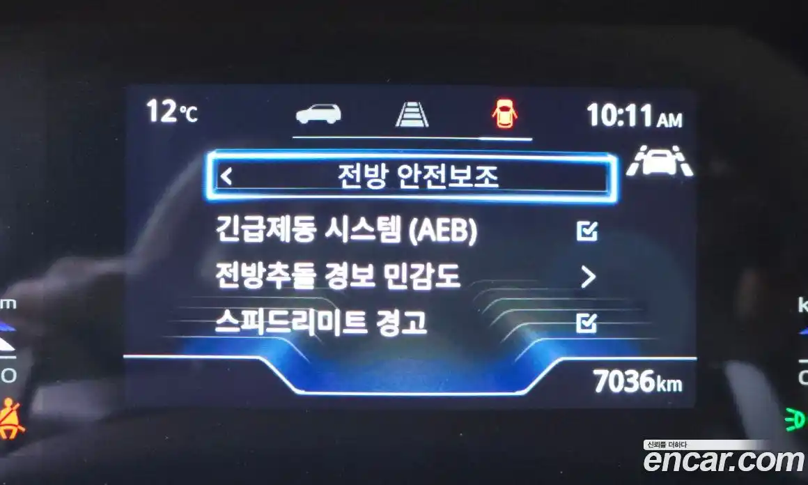 SsangYong Torres 2024 1.5 Автомат в Москве № 717407, фото 16