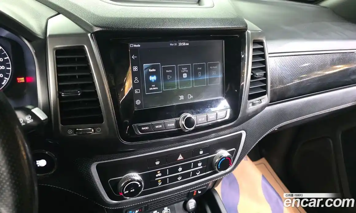 SsangYong Rexton 2023 2.2 Автомат в Москве № 717613, фото 15