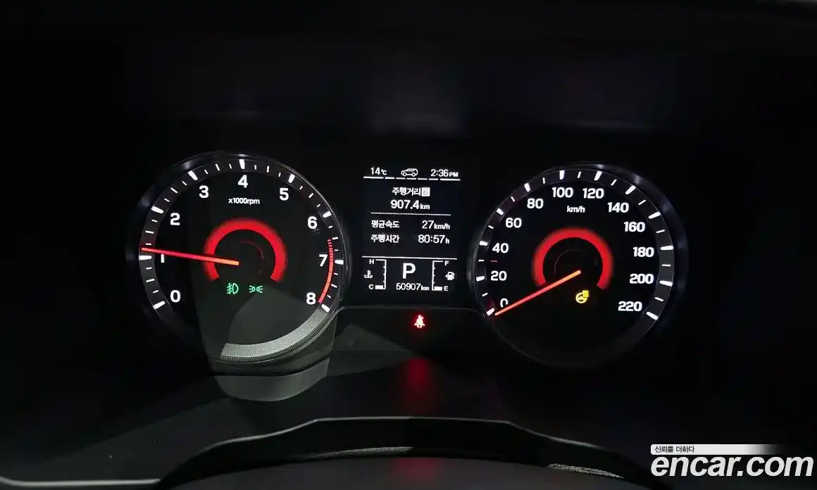 SsangYong TIBOLI 2020 1.5 Автомат в Москве № 717627, фото 8